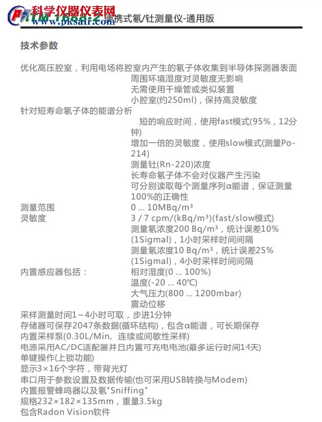 20191123102809.jpg